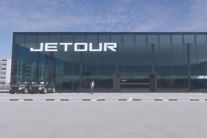 profile-dealer-BYD-Harmony-Cilandak-South-Quarter-Jakarta-Selatan-rev